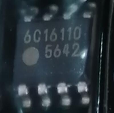 5PCS-10PCS FA5642N-C6-TE3 FA5642N FA5642 5642