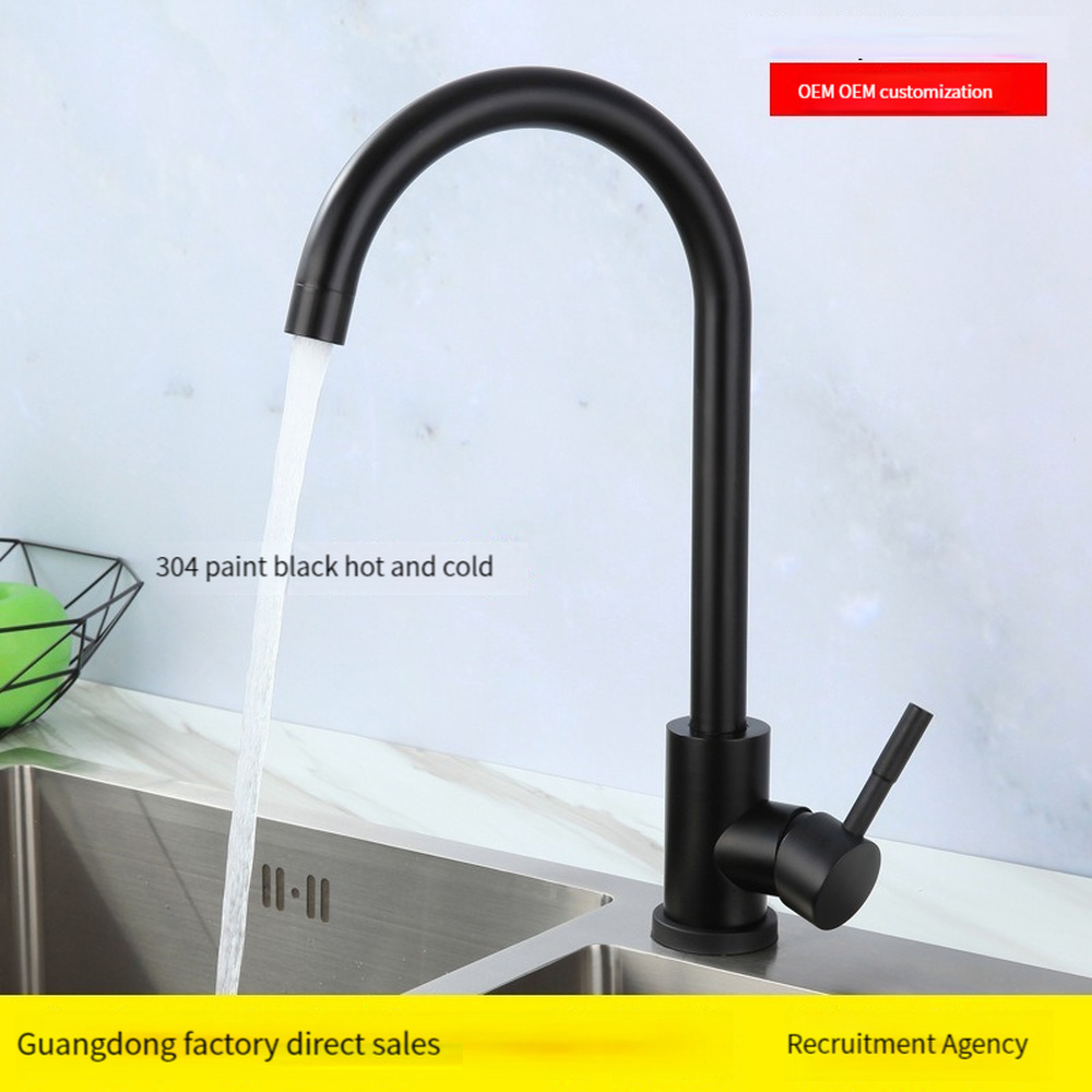 Black stainless steel kitchen pull faucet splash proof universal cold and faucet vegetable washing basin sink kitchen faucet